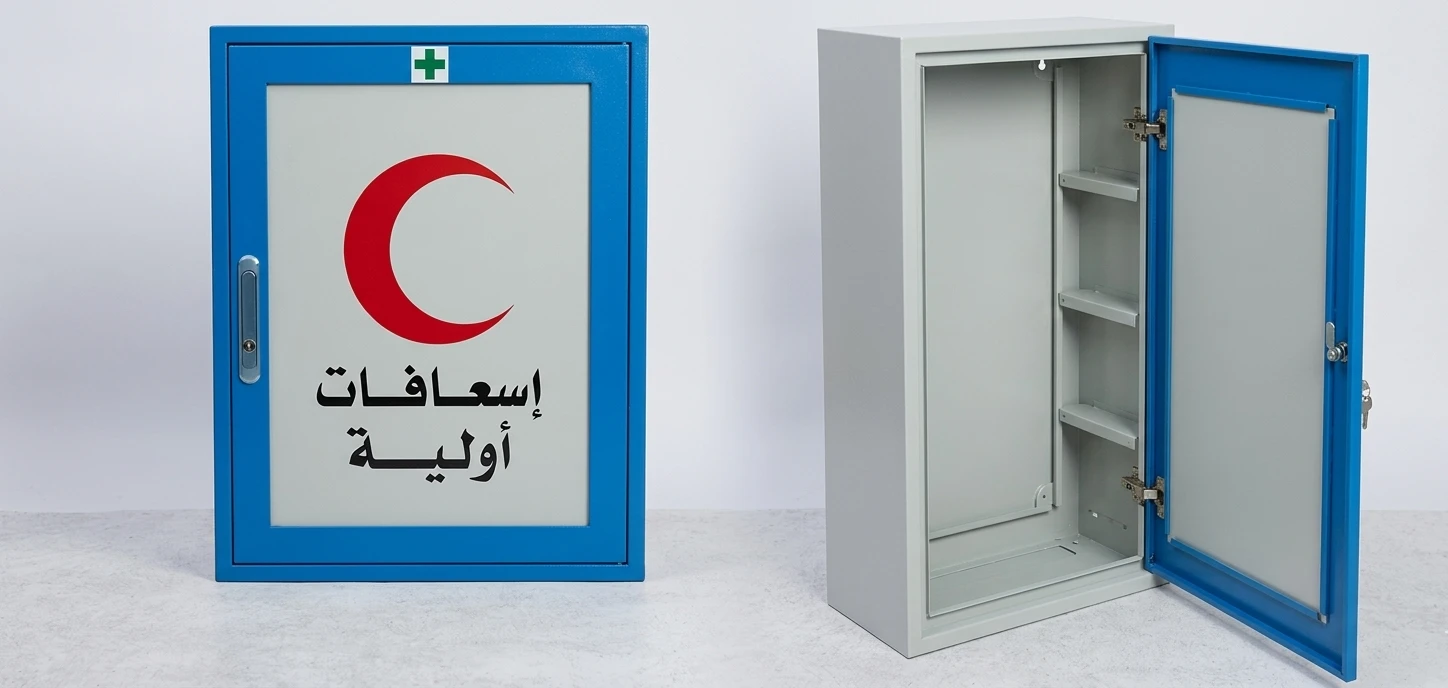 صيدلية اسعافات اولية المونتال فاخر